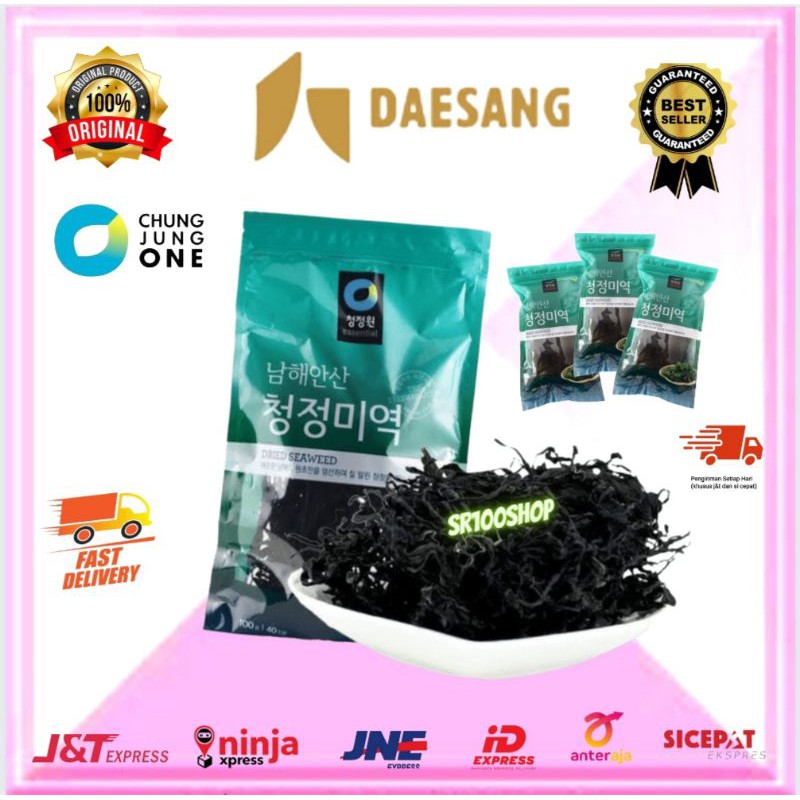 Rumput Laut Dried Seaweed Daesang Makanan Korea Makanan Instan 100 gr
