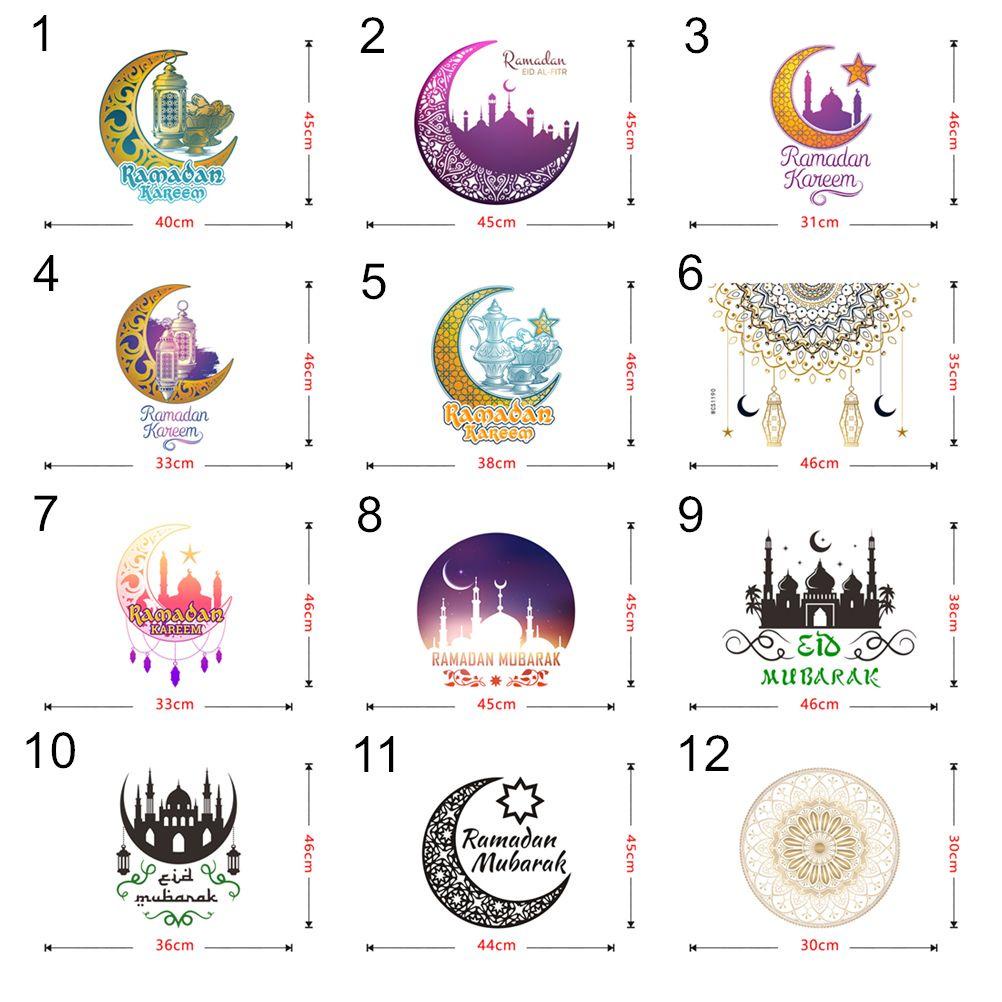 Populer Stiker Dinding Kamar Tidur Castle Kreatif Bulan Ramadhan Muslim Mural