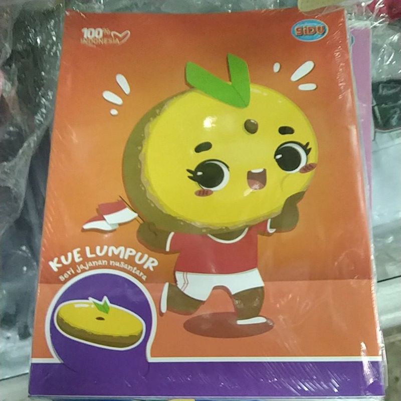 

buku tulis sidu isi 10 buku ( 38 lembar )