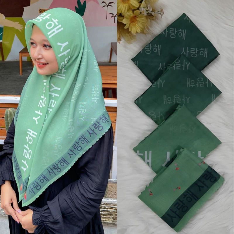 HIJAB SEGI 4 KORAN ARAB KORAN KOREA KORAN INDO