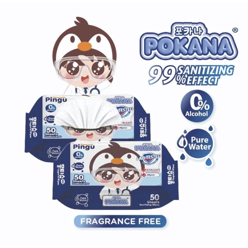 Pokana Pure Water Hygiene Wipes Fragrance