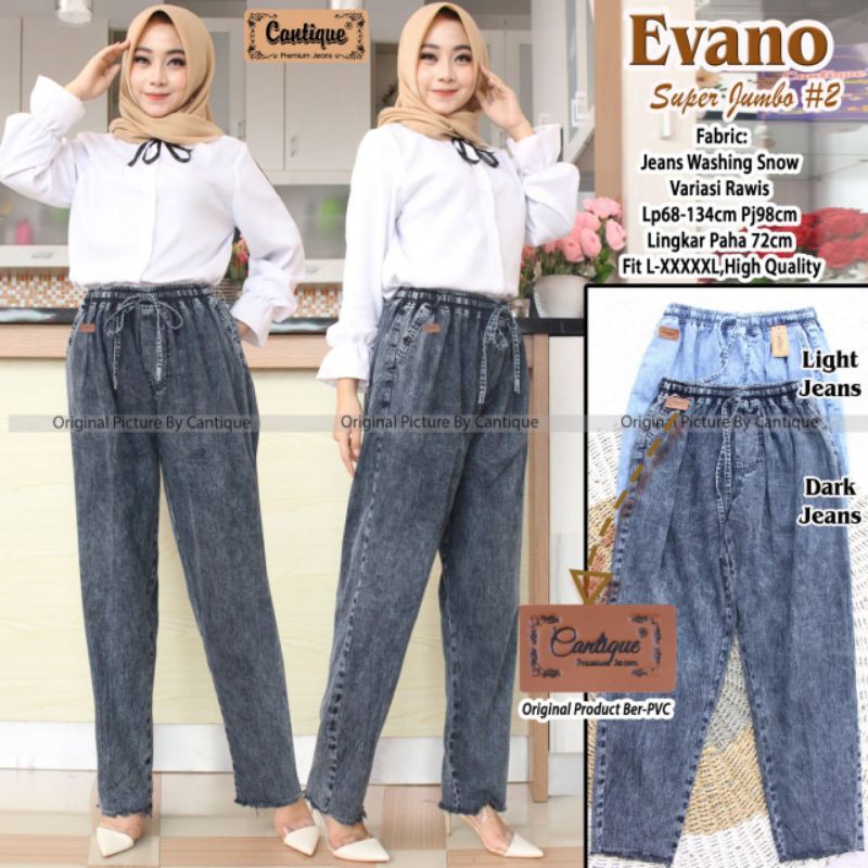 {PREMIUM JEANS} evano #2 celana jeans super jumbo by Cantique