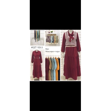 gamis import rompi rajut