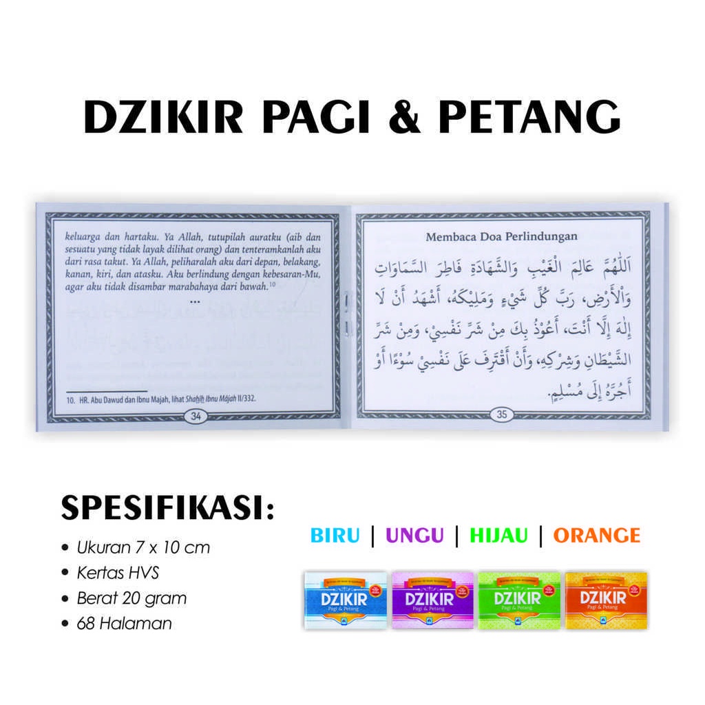 Buku Dzikir Pagi Petang Souvenir Nikah Pustaka Arafah Syaikh Said Bin Ali Wahf Al Qohthoni-5