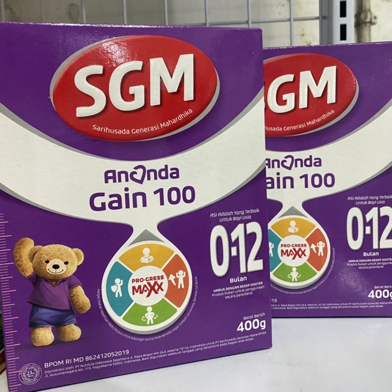 SGM Gain 100 SGM Ananda Gain 100 400gram