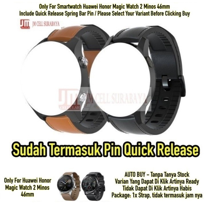 Tali Strap Huawei Honor Magic Watch 2 Minos 46mm - Hybrid Rubber Kulit