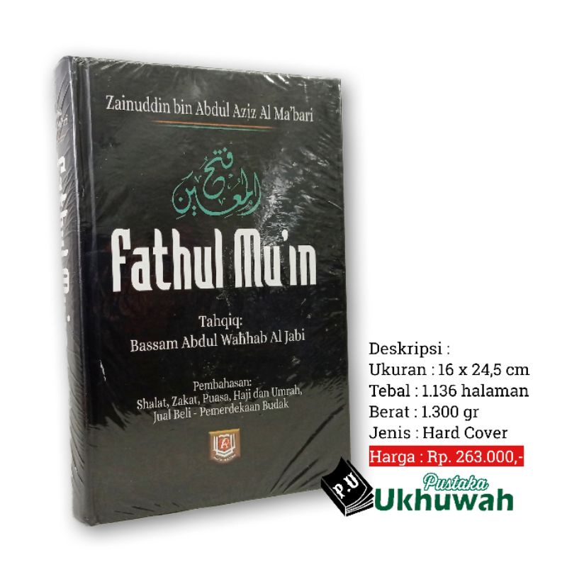 FATHUL MU'IN - Terjemah Fathul Mu'in - Pustaka Azzam
