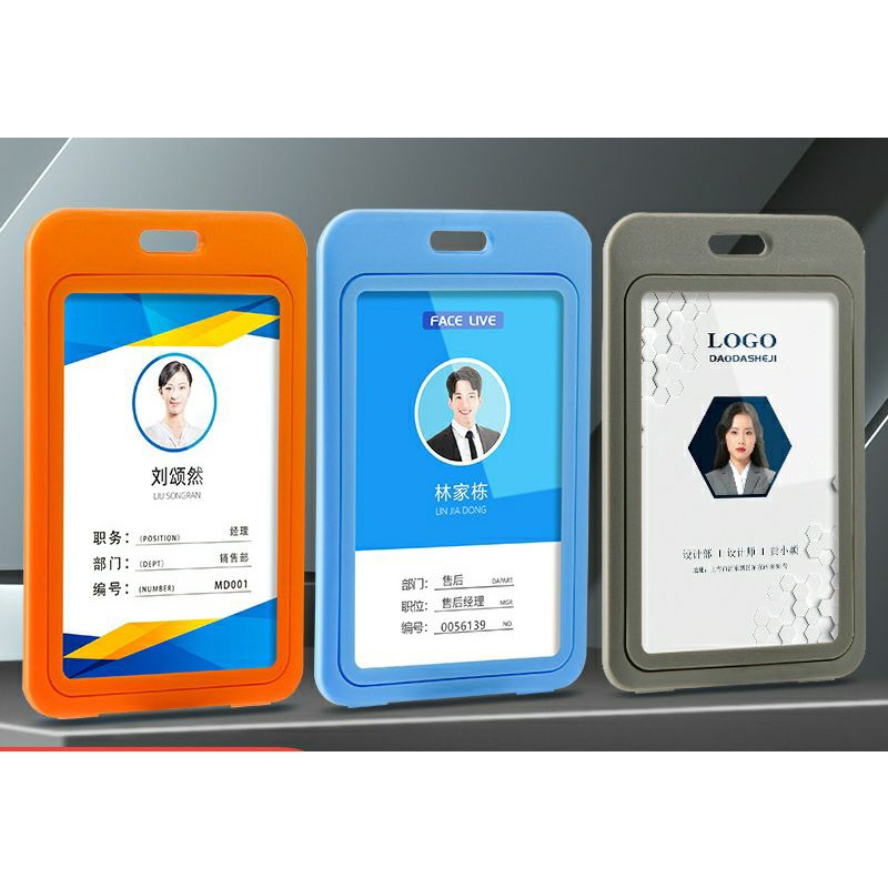 

tempat id card atau name tag dan kartu kantor (vertical)