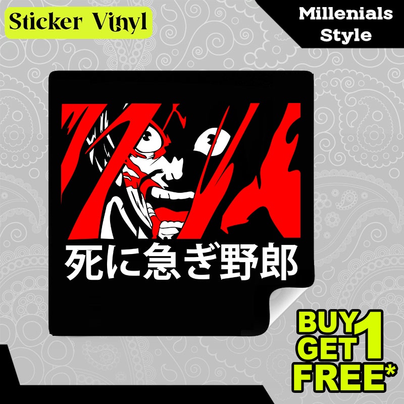 

Stiker Sticker Eren Yeager Suicidal Blockhead Attack on Titan Aesthetic Bahan Vinyl Satuan Anti Air