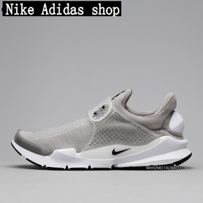 nike sock dart indonesia