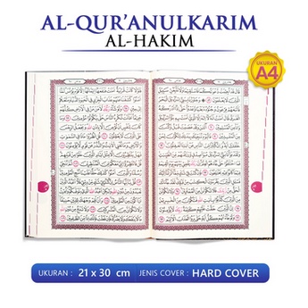 Al-Qur'an AL-HAKIM Khot Utsmani Mushaf 15 Baris Ukuran A4 (NUR ALAM SEMESTA) reguler