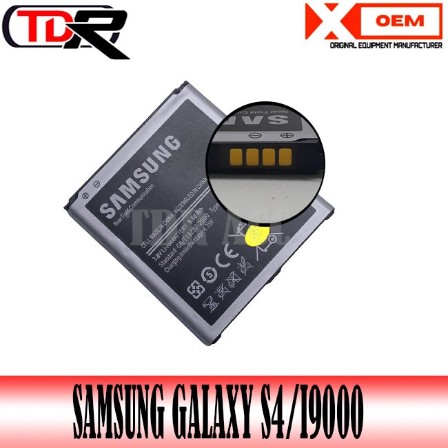 BATRE BATRAI BATERAI SAMSUNG GALAXY GRAND 2/G7106 - S4 i9500 i9508 i9502 EB-B600BC