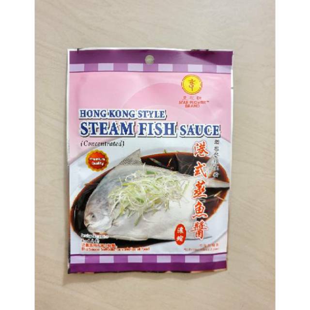 

STAR FLOWER BRAND hong kong style steam fish kecap sauce tim ikan