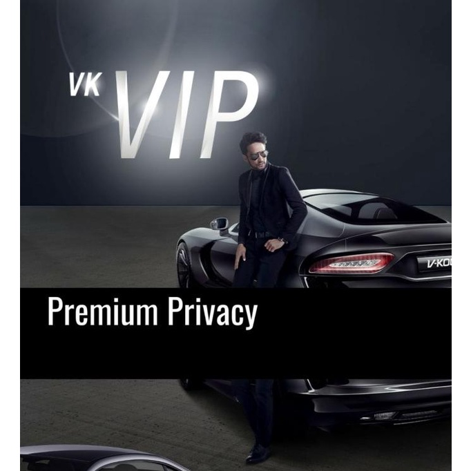 Kaca Film Vkool Vip