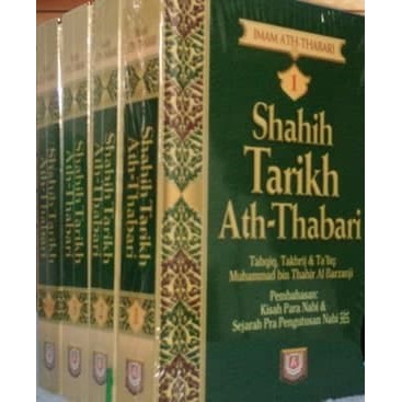 Khilafah Remake B-1920