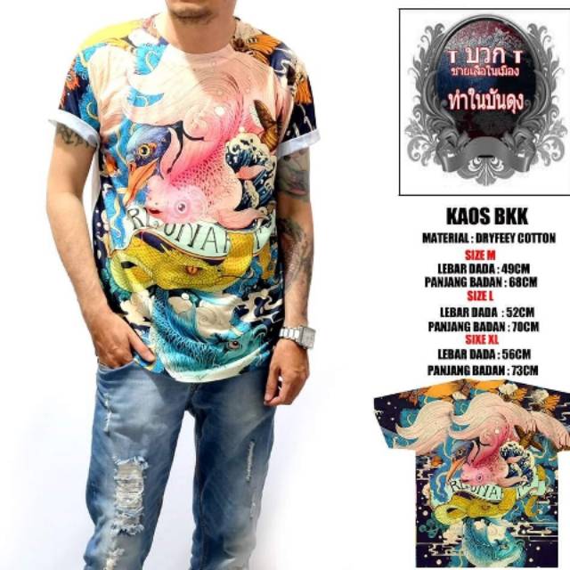 kaos bangkok premium 3d