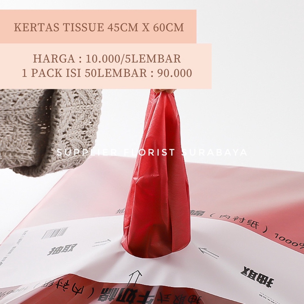 [1 PACK] KERTAS TISSUE PREMIUM 45 CM X 60 CM KERTAS TISU TISSU TISUE MESH PAPER WRAPPING FLOWER DALAMAN HAND BOUQUET