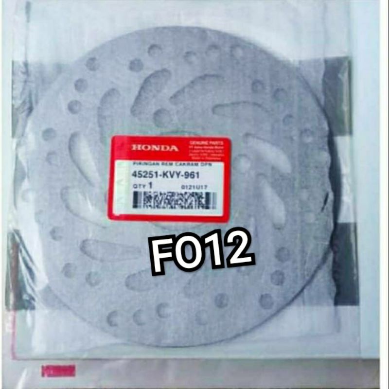 PIRINGAN CAKRAM/DEPAN HONDA/BEAT KARBU/SCOOPY KARBU/SPACY KARBU/HONDA