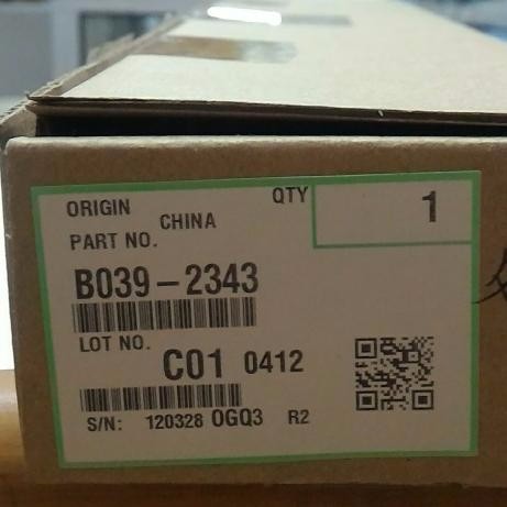 Fusing Belt Ricoh Gestetner Mpc2030