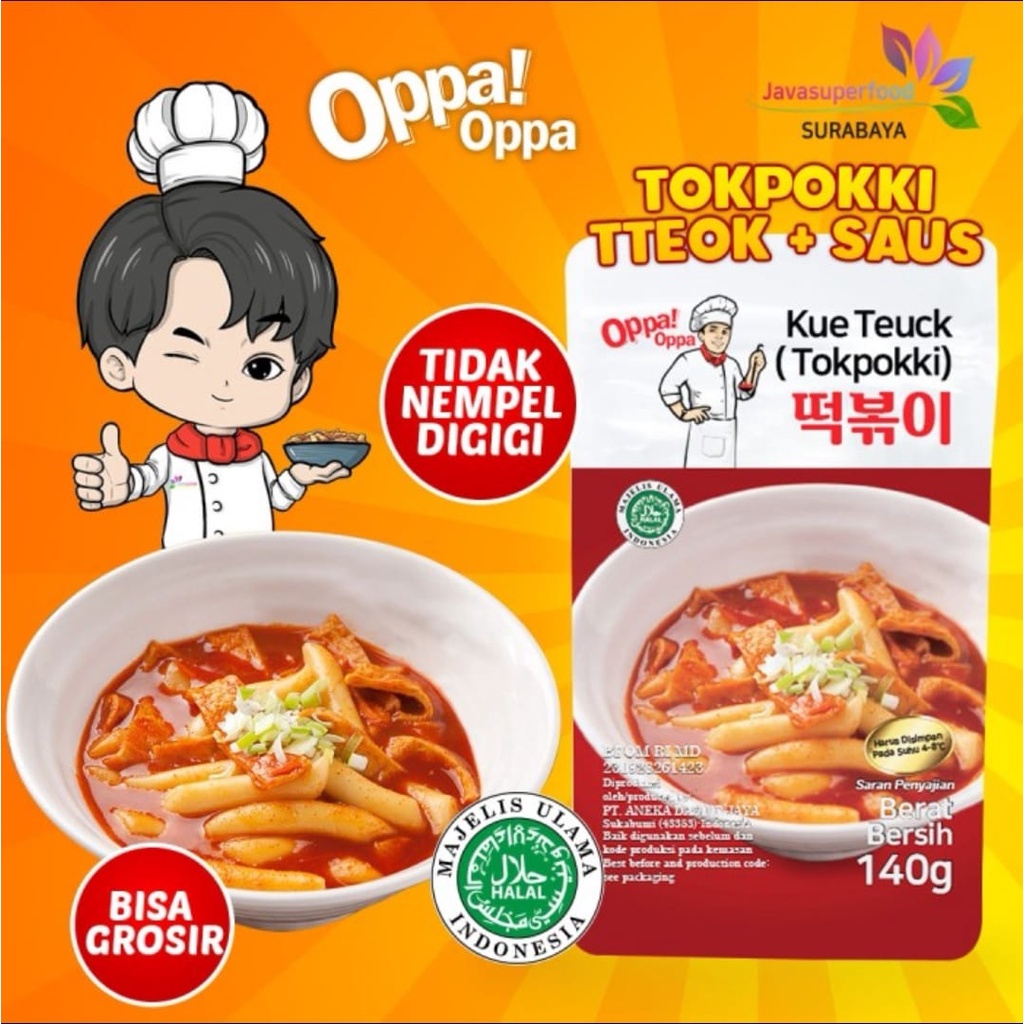 

Paket Tteokbokki tokpokki tokpoki 100g + Saus 50g | Korean Food