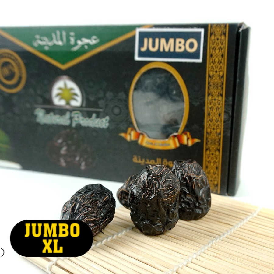 Ajwa al Madina / Kurma Ajwa Jumbo Super 500 gr Natural Produk