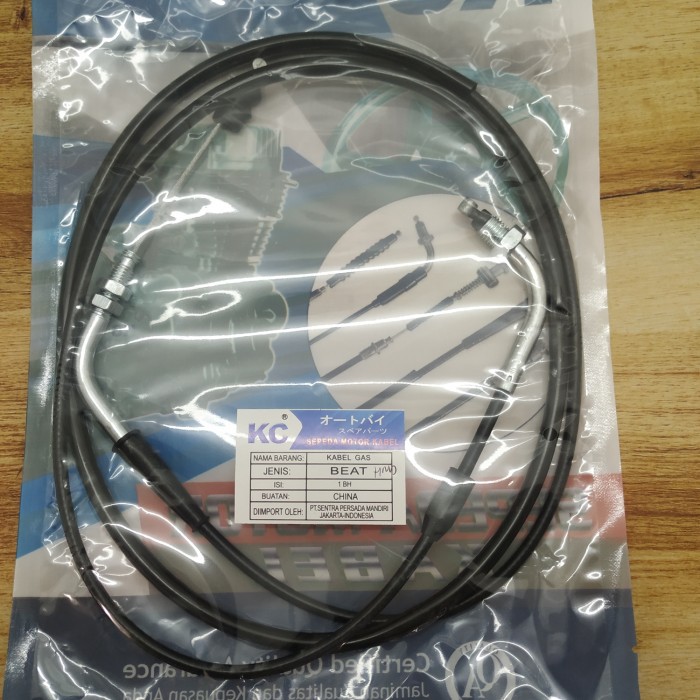 CMS KABEL Gas Beat
