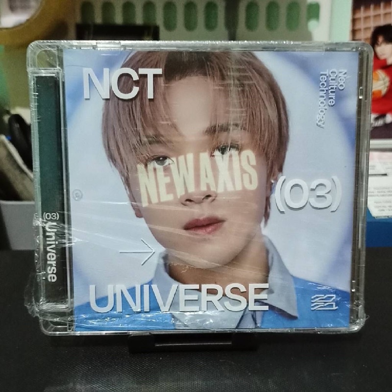 album jewel universe haechan vers unsealed booked