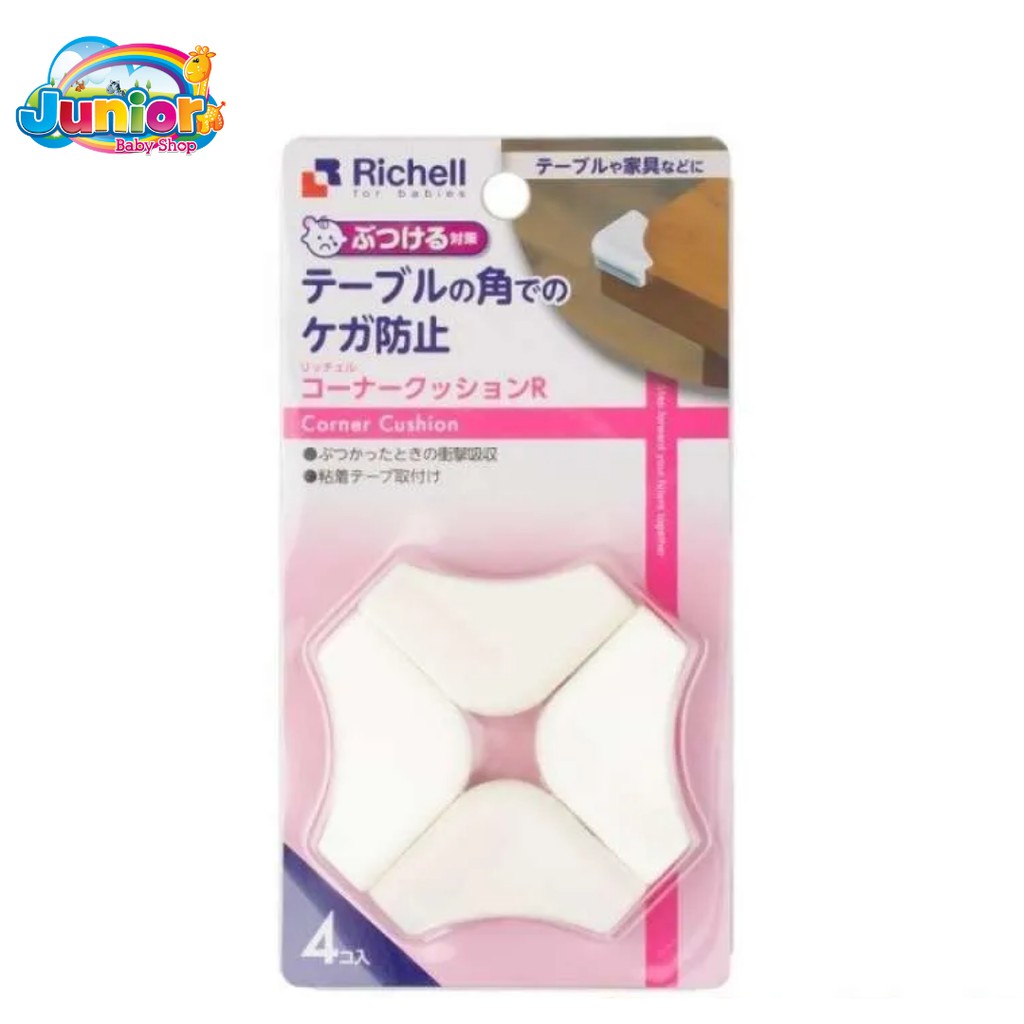 Richell Corner Cushion