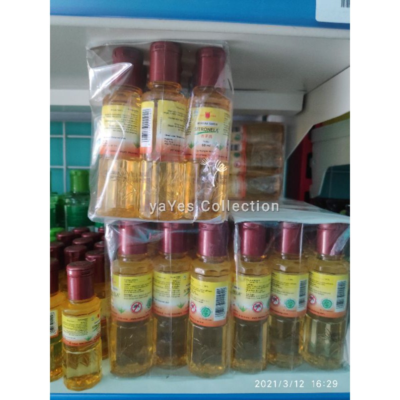 Minyak sereh cap lang sere 60 ml 30 ml sitronela sitronila anti nyamuk sitrunila sitrunela