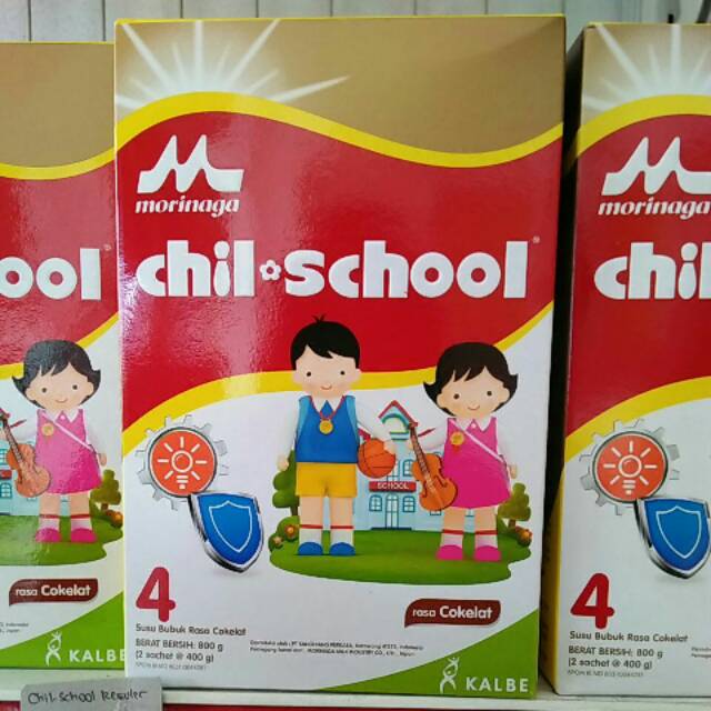 Chi-school coklat 800gr