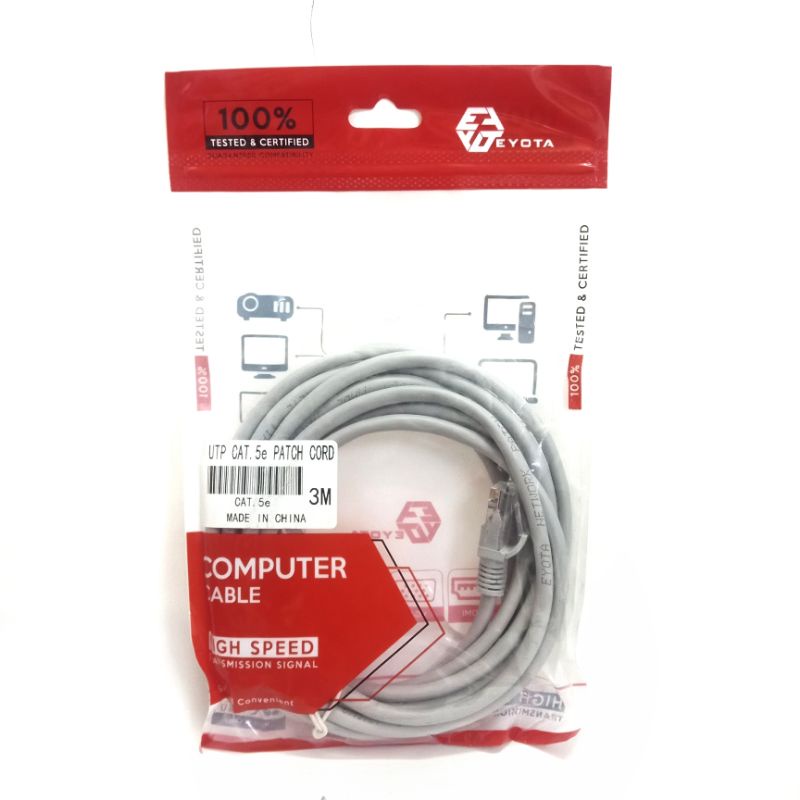 Kabel LAN UTP cat5e - Kabel LAN Internet - kabel LAN siap pakai