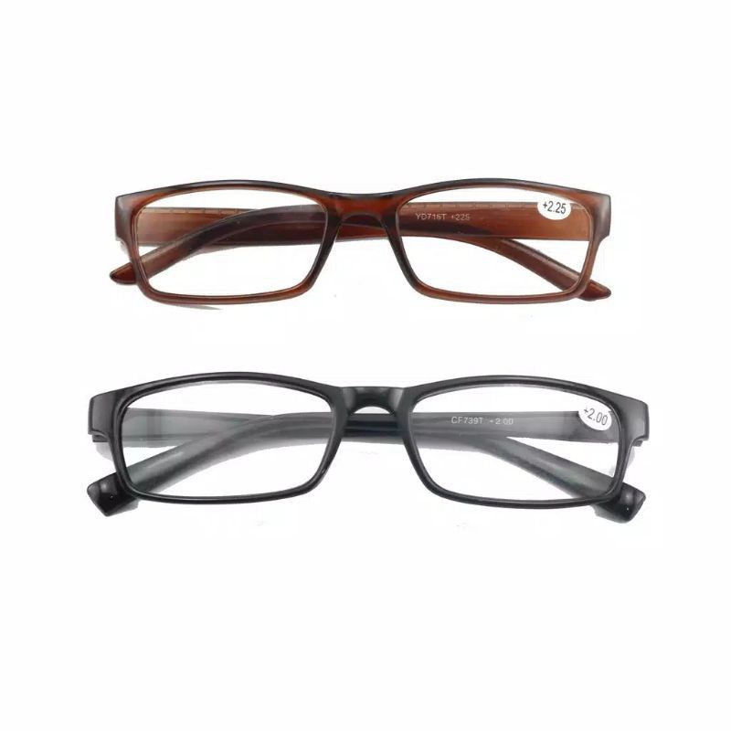 kacamata baca plus | Rabun dekat | +0.25 - +4.00 FREE BOX