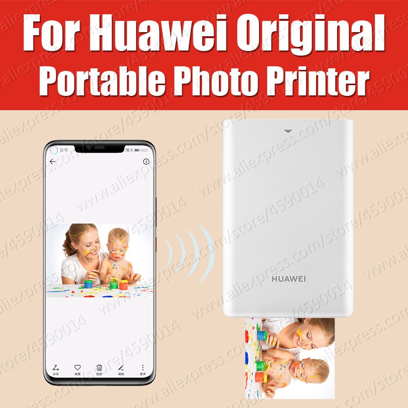 huawei bluetooth printer
