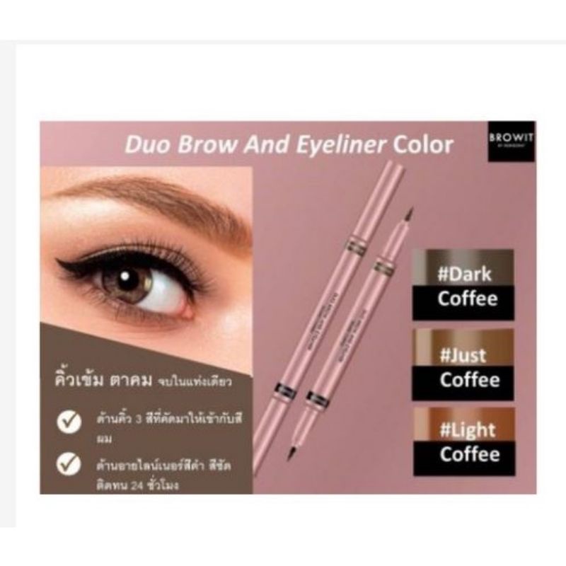 Browit Duo Brow and Eyeliner by Nongchat1