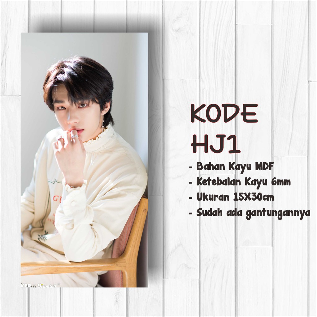 Walldecor Stray Kids Hyunjin