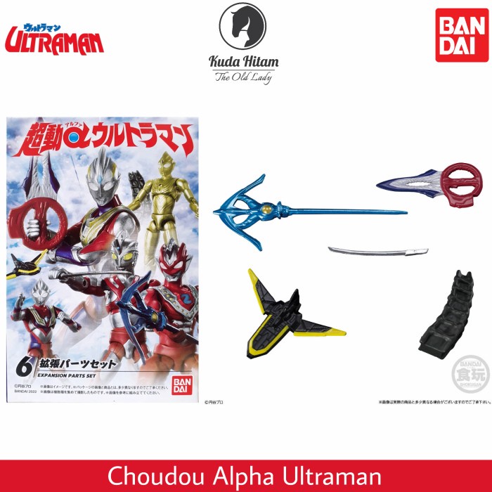 Bandai Chodo Choudou Alpha Ultraman Expansion Parts Trigger Tiga Multi Type Glitter Z Beta Smash Ace