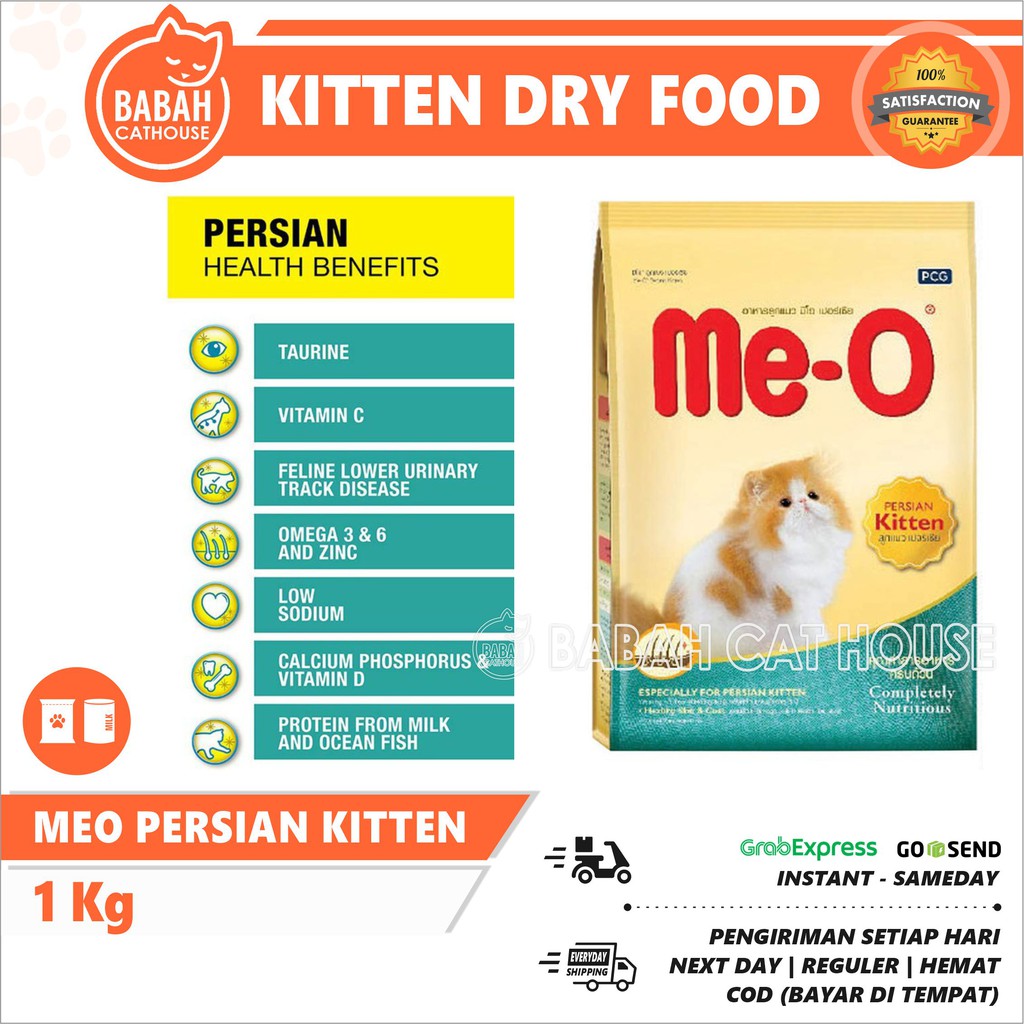 MEO PERSIAN KITTEN 1KG Cat Dry Food Makanan Anak Kucing Kering Murah