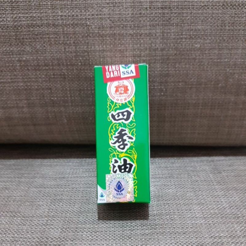 Minyak Angin Medicated Oil 12ml Asli Original