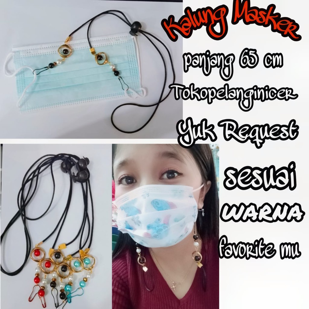 Kalung Masker  Strap Masker Kalung Gantungan Masker Mutiara kalung masker korea Tokopelanginicer