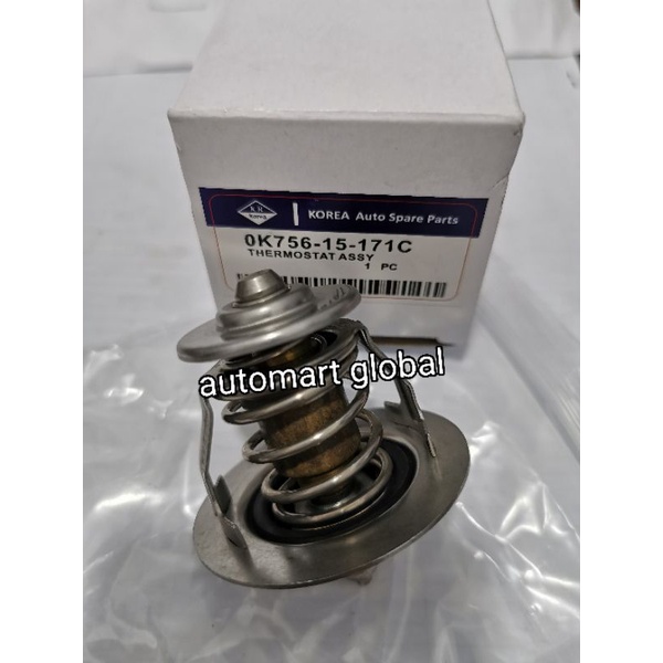 thermostat kia travello korea