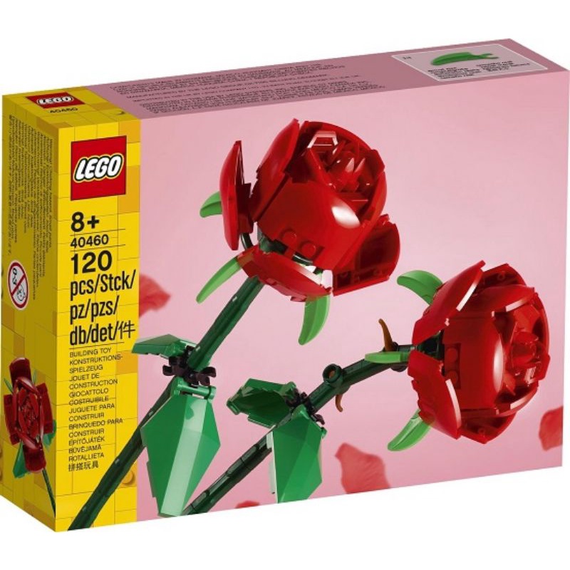 Lego 40460 Roses