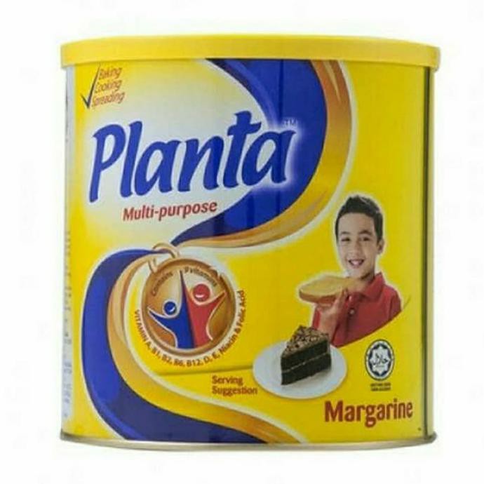 

PLANTA MENTEGA MALAYSIA 2.5KG