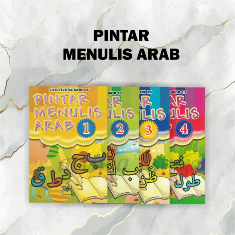 BUKU ANAK ISLAM PINTAR MENULIS HURUF ARAB