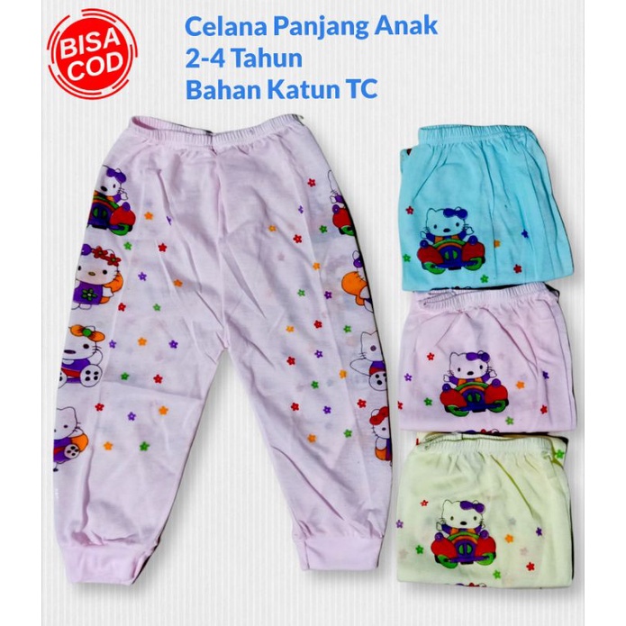 Celana Panjang Bayi Balita Ukuran S-M-L-XL Usia 0-5 Tahun Murah Harga Grosir