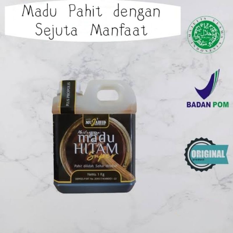 Madu Mujahid Pahit 1Kg Madu Hitam Pahit Mujahid Madu Pahit Mujahid Black Honey