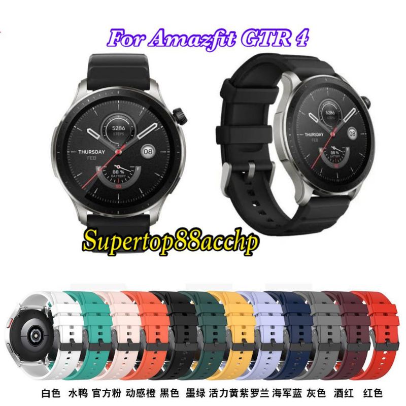 Strap Amazfit GTR 4 Rubber Tali Jam Tangan