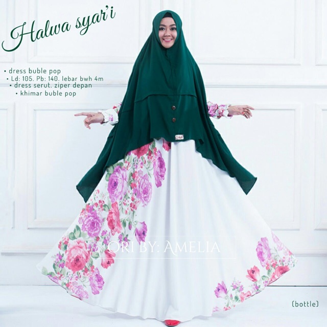 Halwa syar'i