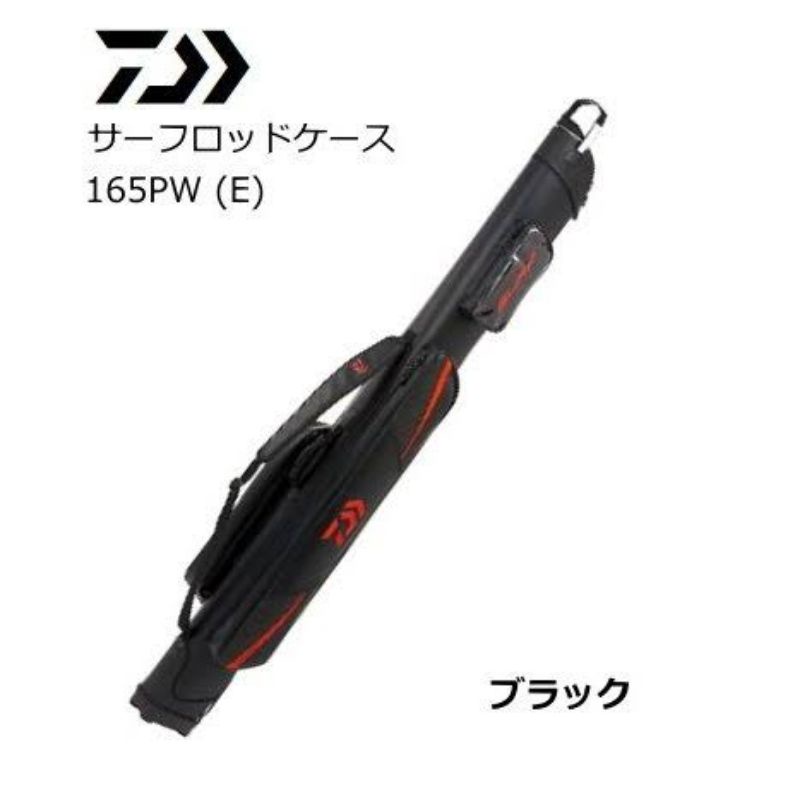 Tas Joran DAIWA SURF ROD CASE 165W (E) | rod holder