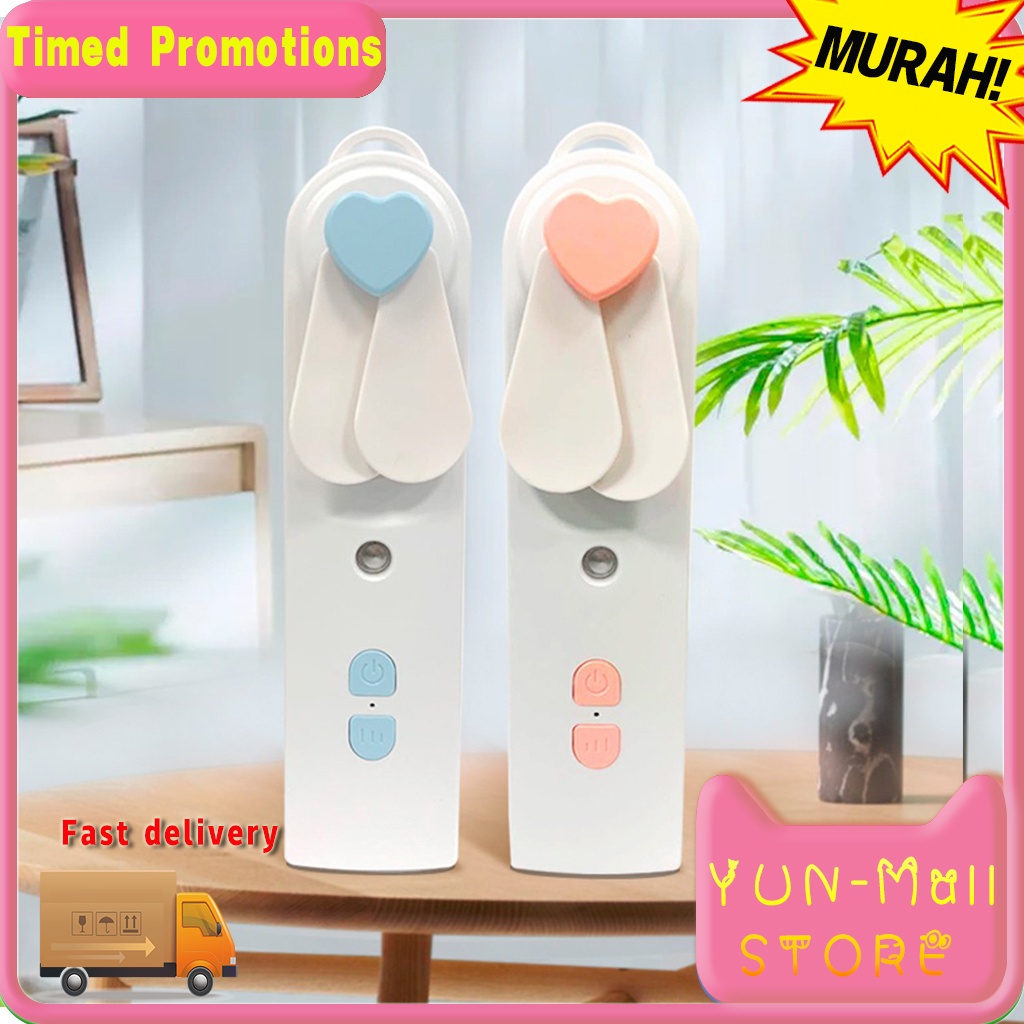 【COD/Pengiriman Cepat】Kipas Genggam Multifungsi Angin 2 in 1 dengan Humidifier Pocket Fan  Nano Spray Kipas Humidifier Pocket Fan USB Rechargeable Kipas Angin Mini Perawatan Wajah  Moisturizing And Hydrating Air Humidifier Aroma Difusier Essential Oil