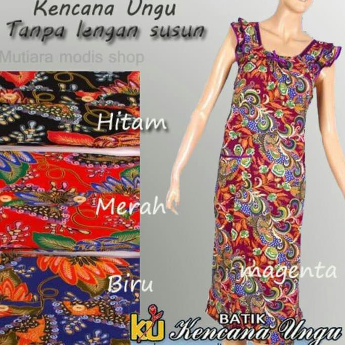 daster tanpa lengan kencana ungu